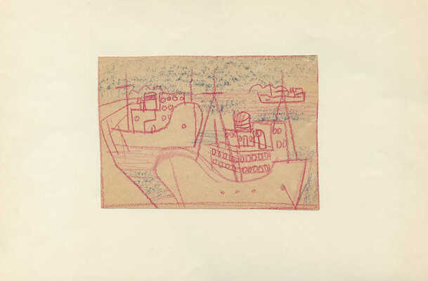 Васми Рихард Рудольфович. В порту